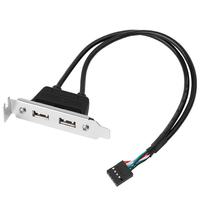 魔羯 MC8220 2口USB2.0扩展 主板USB挡板线