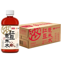 可漾 红豆薏米水0糖0脂0热量530ml*15瓶