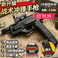 LIVING STONES 玩具枪18-14-20岁水发软弹突击步枪电自动连发高射速儿童男孩礼物