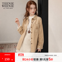 TEENIE WEENIE 小熊长袖衬衫女春秋简约纯色灯芯绒衬衣外套上衣女 卡其色 S (160)