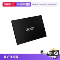 宏碁 RE100 2.5 SSD 560MB/s台式机笔记本大容量