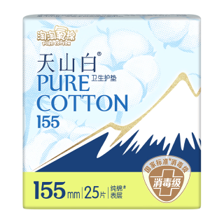 淘淘氧棉 淘氧棉7包 56片 天山白扇尾消毒级纯棉卫生巾