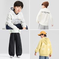 左西 男童打底衫儿童长袖T恤卫衣秋冬装裤子 黑色ZY244044 110 cm
