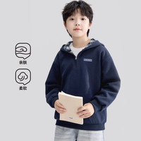 左西 男童打底衫儿童长袖T恤卫衣秋冬装裤子 藏青色ZYW263150 110 cm
