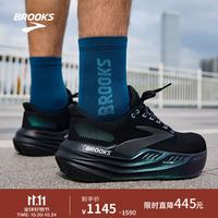 BROOKS Glycerin超级甘油max 跑鞋 减震回弹 马拉松 男款/极光黑/乌木色 43