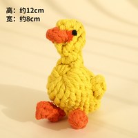88VIP：华元宠具 狗狗泰迪磨牙耐咬绳结编织玩具狗咬结绳幼犬小中型犬玩具自嗨洁齿
