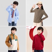 左西 男童毛衣儿童裤子秋冬季打底衫卫衣外套 卡其橘ZYW264061 110 cm