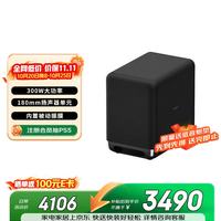 索尼 SA-SW5 音箱