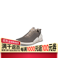 ecco 男式 Biom 2.0 针织交叉训练鞋休闲运动鞋深色粘土 5-5.5