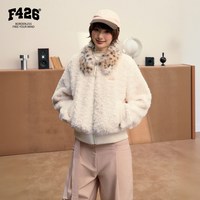 F426 官方店冬季新款巨好看绵软不易起球大领短款绒外套 米白色  预售 M