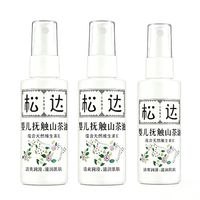 松达 婴儿抚触山茶油护肤润肤50ml*3瓶