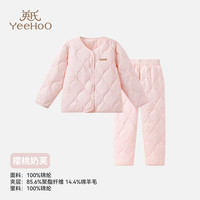 英氏 儿童家居服套装美利奴羊毛防水防污校园神器 (尺码偏小,卡码拍大) 150