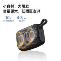 JBL CO5系列 便携蓝牙音箱 标配版 赠音乐月卡+登山扣