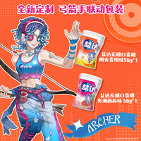 益达 口香糖多种口味 40粒*3 加赠12片*2盒