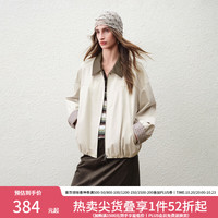 范思蓝恩 ECHO轻奢系列天丝工装夹克外套女2026春季新款 浅卡其 XXS