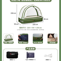 移动端：Peir 培尔一体充气床帐二合一隐私睡眠舱拉丝床垫充气帐篷