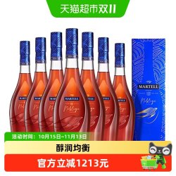 马爹利 名士VSOP法国名仕干邑白兰地 进口洋酒700ml*7