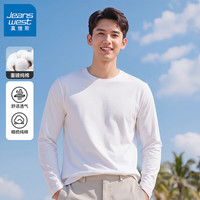 真维斯 男士100%棉轻盈柔软长袖T恤