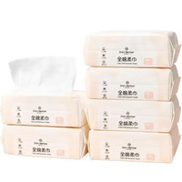 1号会员店 100%新疆棉全棉洗脸巾80抽*6包