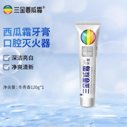 三金 西瓜霜牙膏3支混合装（120g