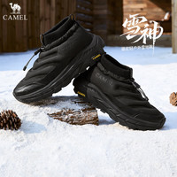 骆驼 雪神男女同款御寒雪地靴15W342004
