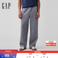 Gap 新品百搭松紧腰宽松阔腿休闲长裤