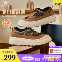 骆驼 恒温防撞加绒休闲棉鞋G15W607032