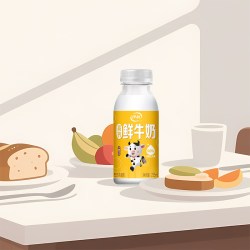 伊利 顺丰上门伊利冷藏营养儿童早餐搭档饮品小黄瓶 235ml 12瓶
