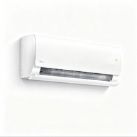 国家补贴：美的 KFR-26GW/KS2-A 新一级能效变频 1匹 壁挂式空调