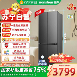 容声 冰箱 BCD-556Q30FQLBJ