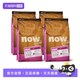 NOW fresh进口成猫粮1.81kg/4磅X4包低敏低磷