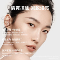 韩束 水动力系列护肤品  面霜50g