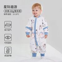 欧孕 婴儿恒温中厚睡袋 室温15-20°C