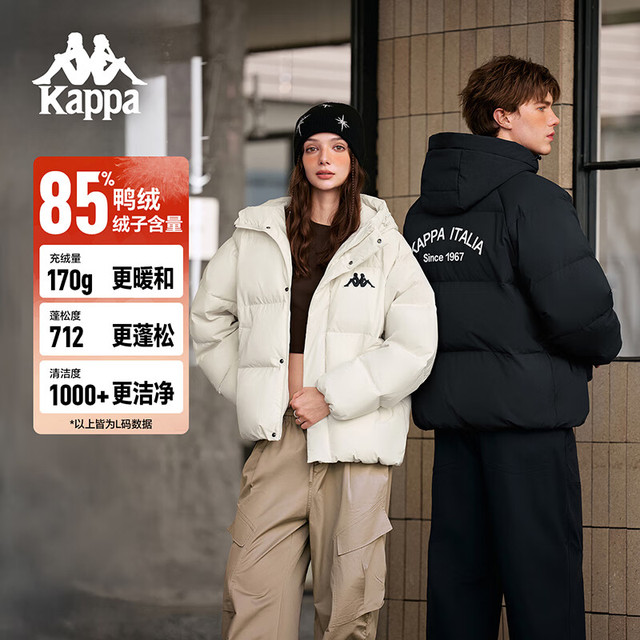 卡帕 背靠背运动羽绒服2026新款冬季保暖百搭外套 K0FZ2YY10D  白色