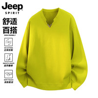 JEEP SPIRIT 肌理感多巴胺卫衣男士秋冬季松弛感老钱风上衣V领长袖t恤打底衫 荧光绿 XL
