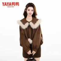 YAYA 女短款新款美拉德毛绒拼接保暖外套