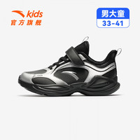 安踏 儿童棉鞋女大童临风2026秋冬新品革面加绒保暖魔术贴防滑运动跑鞋 黑/银-4 39