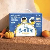 京东童书品类日，大促特惠满300-120元，新增支付立减8元活动！
