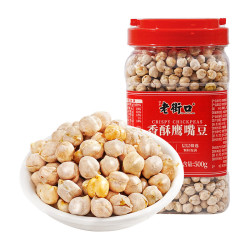 老街口 香酥鹰嘴豆 500g 罐装 坚果炒货
