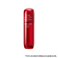 韩束 红蛮腰爽肤水100ml护肤品补水保湿抗皱紧致生日礼物