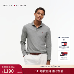 TOMMY HILFIGER 26秋冬新款男装经典1985珠地网眼商务休闲纯色长袖T恤POLO衫