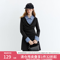 范思蓝恩 假两件法式荡领格纹衬衫领连衣裙2026秋新款显瘦裙子3316 黑色 XS