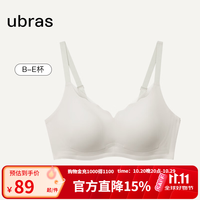 Ubras 轻盈 女士文胸 浪花领-燕麦奶色 2XL （90B/90C/90D）