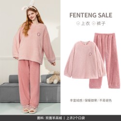 芬腾 秋冬季珊瑚绒睡衣男情侣大码法兰绒套装宽松休闲保暖家居服女