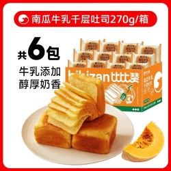 比比赞 南瓜味夹心吐司300g