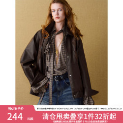 范思蓝恩 ECHO轻奢系列复古咖色PU皮翻领外套2026秋新款皮衣3006 咖色 S