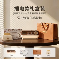 LINKPIN 白噪音睡眠 蓝牙音箱