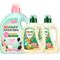 立白 卫仕除菌洗衣液1kg*2瓶+柔顺剂3.8kg