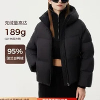 坦博尔 高绒量加厚羽绒服女TBF530336Z
