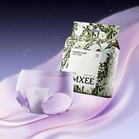 移动端：嫚熙 产妇卫生巾产褥期刀纸产后专用孕妇月子护垫夜用加长L码1包